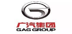 廣汽蔚來(lái)首款車型內(nèi)飾諜照曝光 三聯(lián)屏設(shè)計(jì)吸睛，硬件規(guī)格引期待