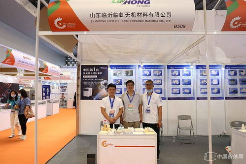 聚焦前沿科技，展示尖端產(chǎn)品——2020第十三屆上海國(guó)際粉末冶金、硬質(zhì)合金與先進(jìn)陶瓷展覽會(huì)盛大開(kāi)幕